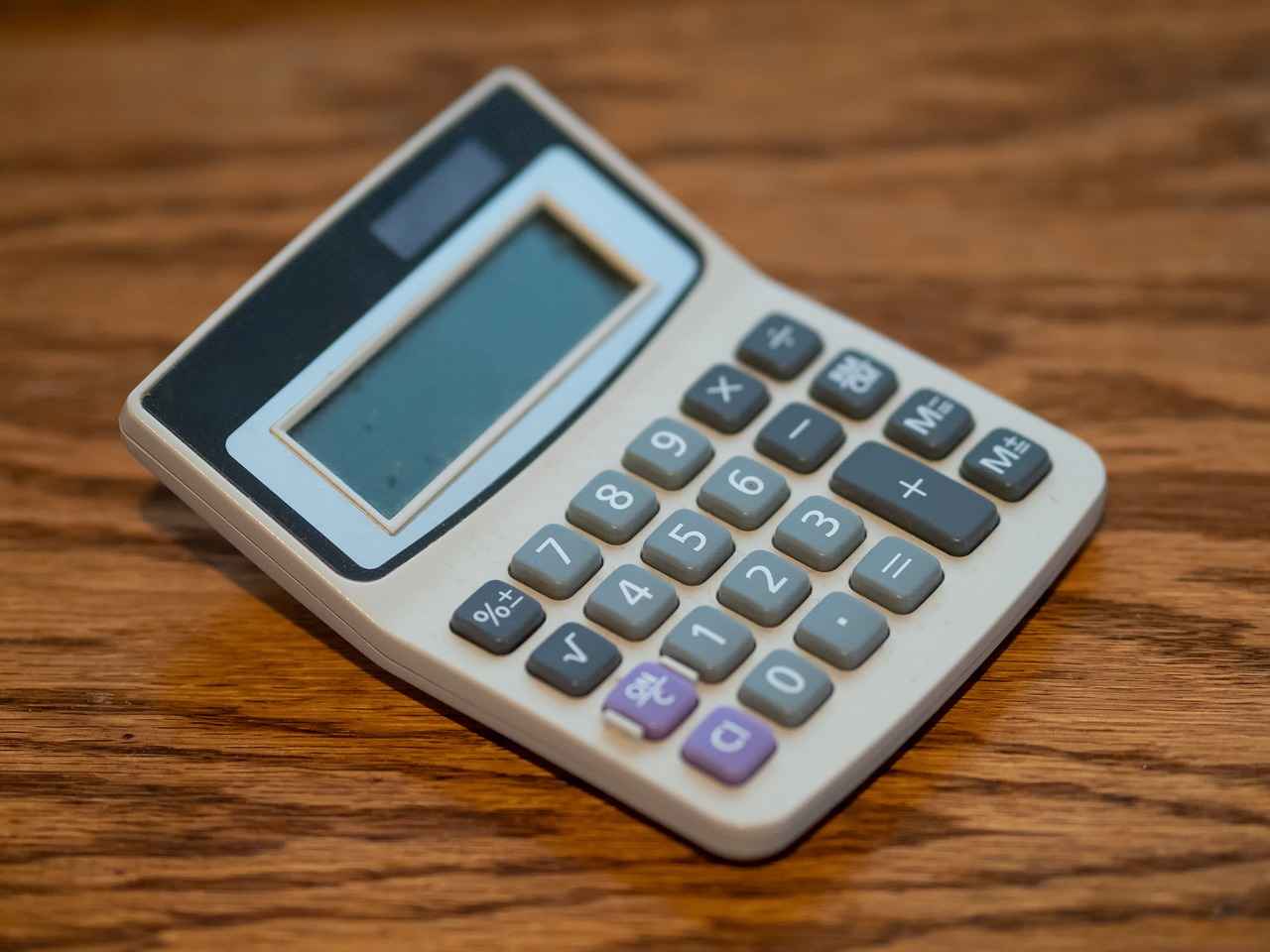 Understanding Loan Payment Calculators